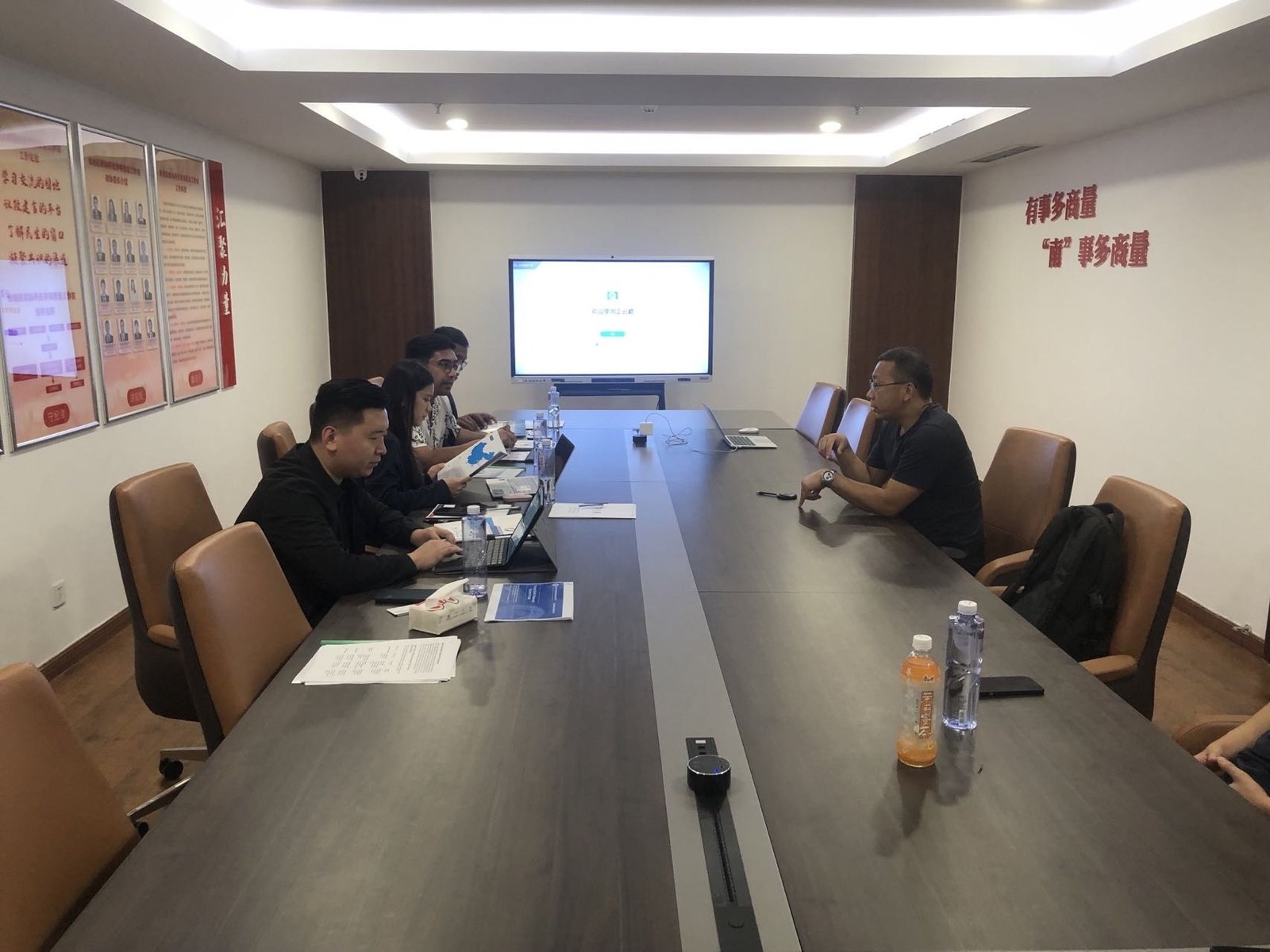 Business meeting for the Malaysia bunkering and ship repair FDI project