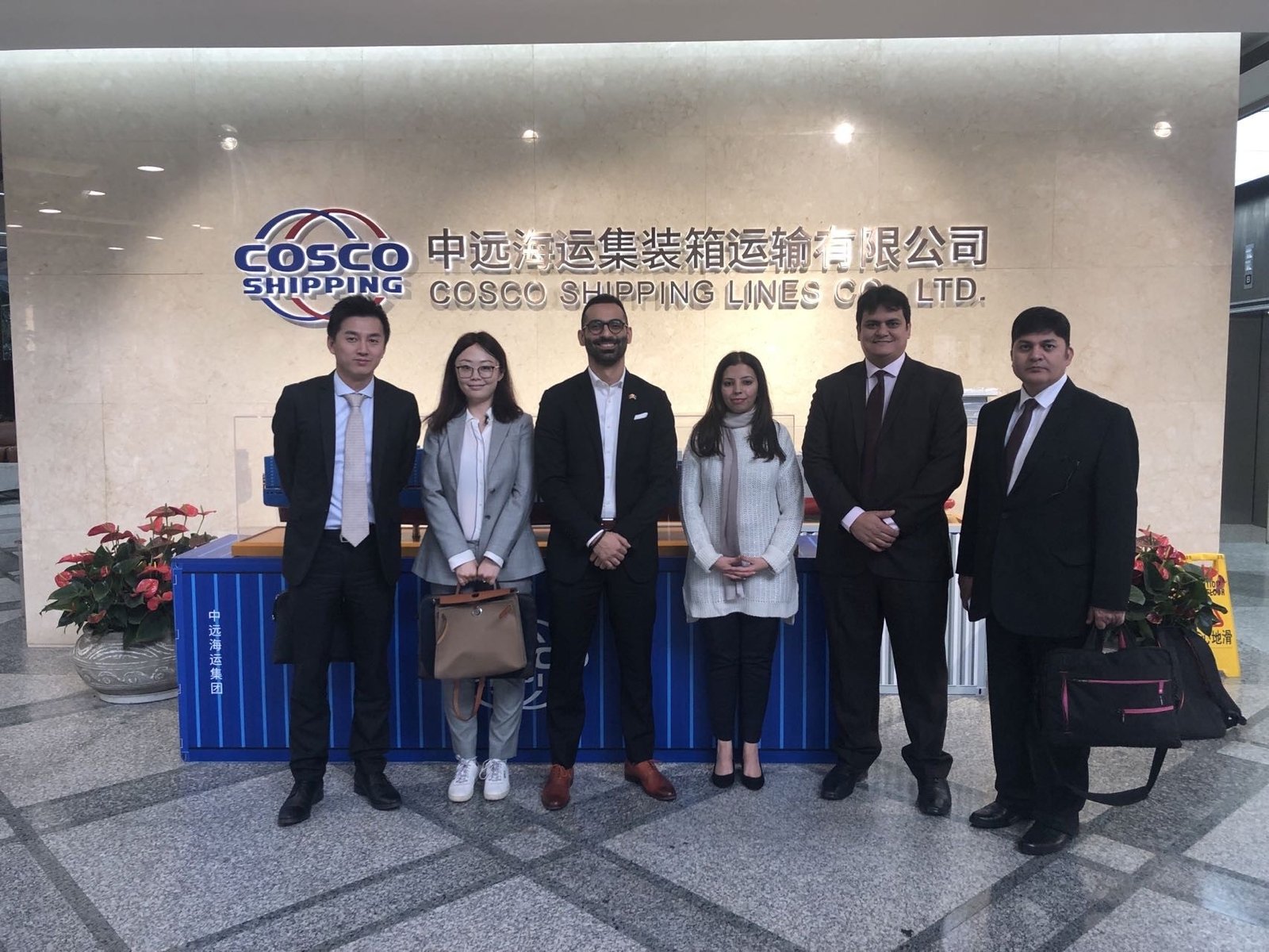 Group photo with COSCO Shipping Lines for the Pakistan logistics FDI project