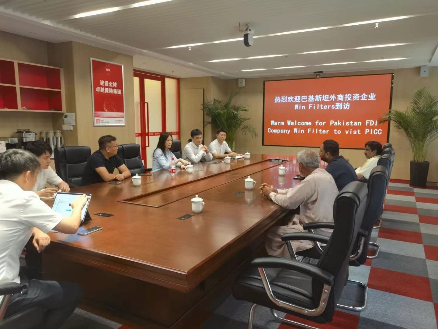 Pakistan Win Filters delegation welcomed at the Chinese insurance institution
