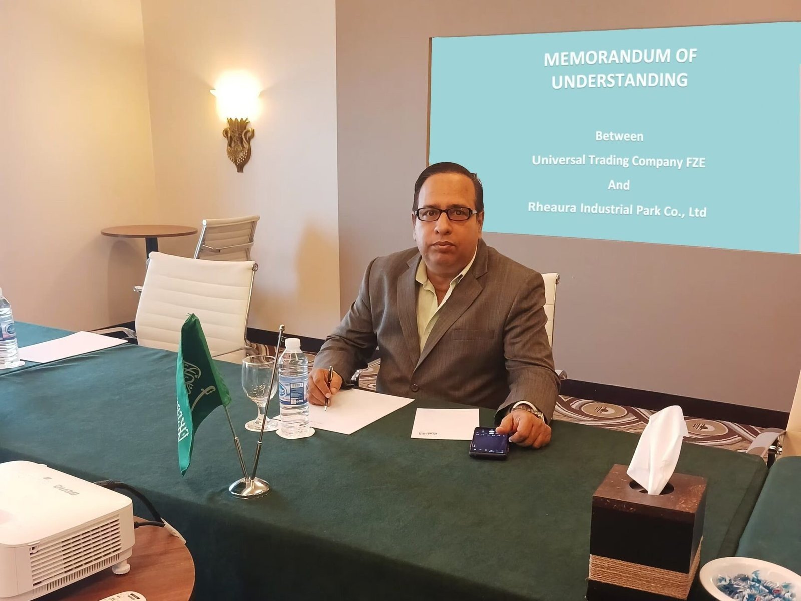 MOU signing ceremony between Universal Trading Company FZE and Rheaura Industrial Park