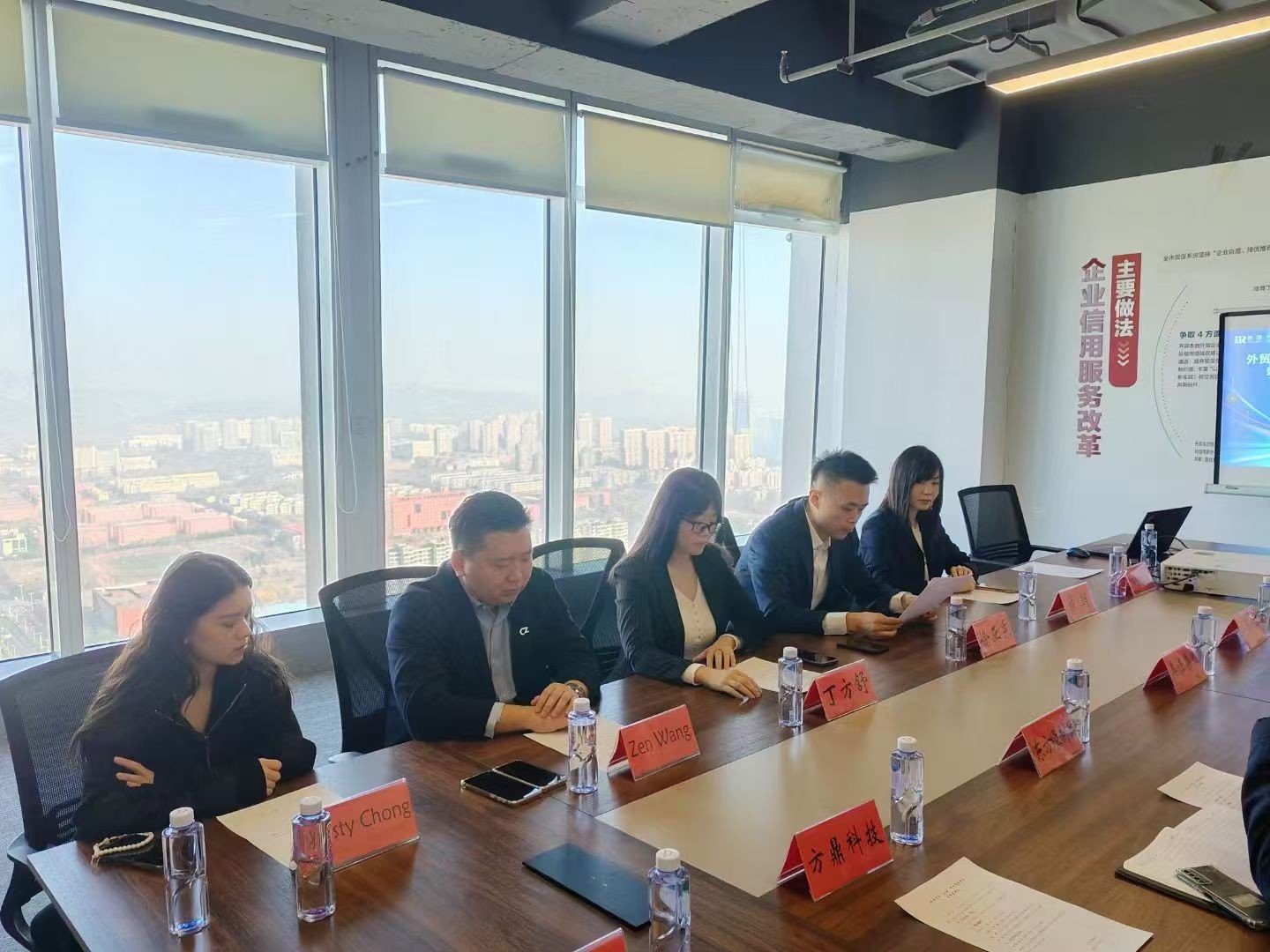 Enterprise matchmaking meeting for the Singapore exhibition FDI project