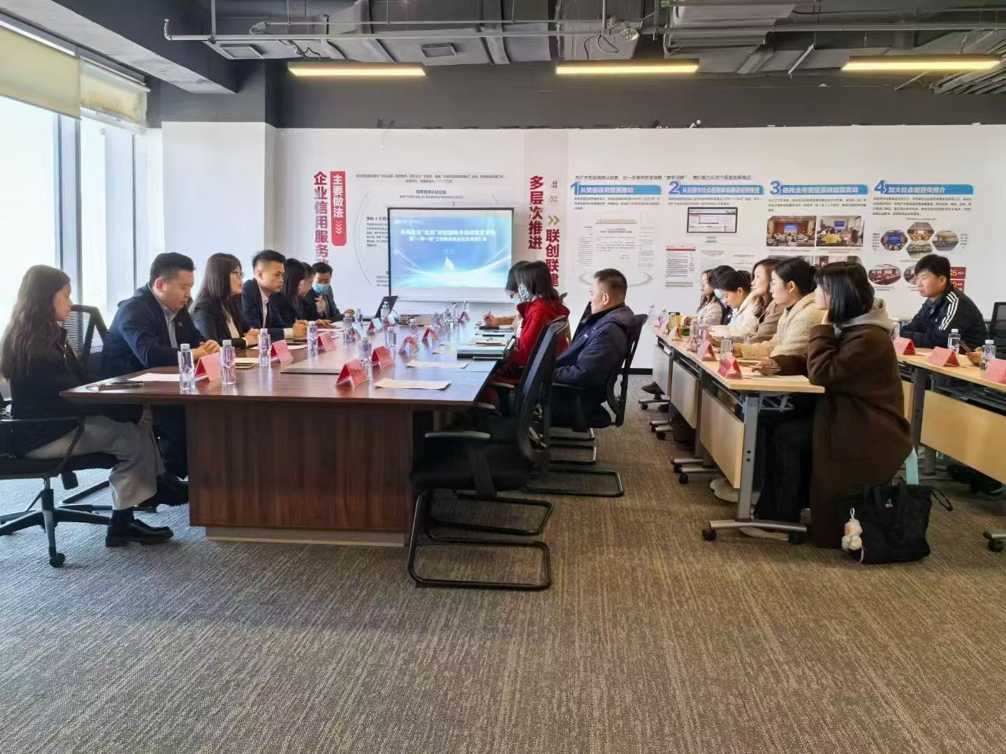 Networking session for the Singapore exhibition FDI project