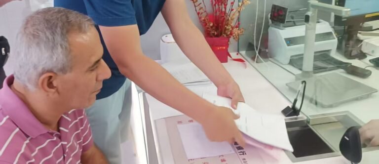 China market entry step 2 - company registration and corporate bank account opening for a foreign-invested enterprise