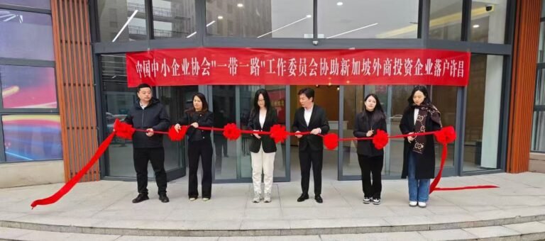 China market entry step 3 - tax registration and business licence completion for the China subsidiary