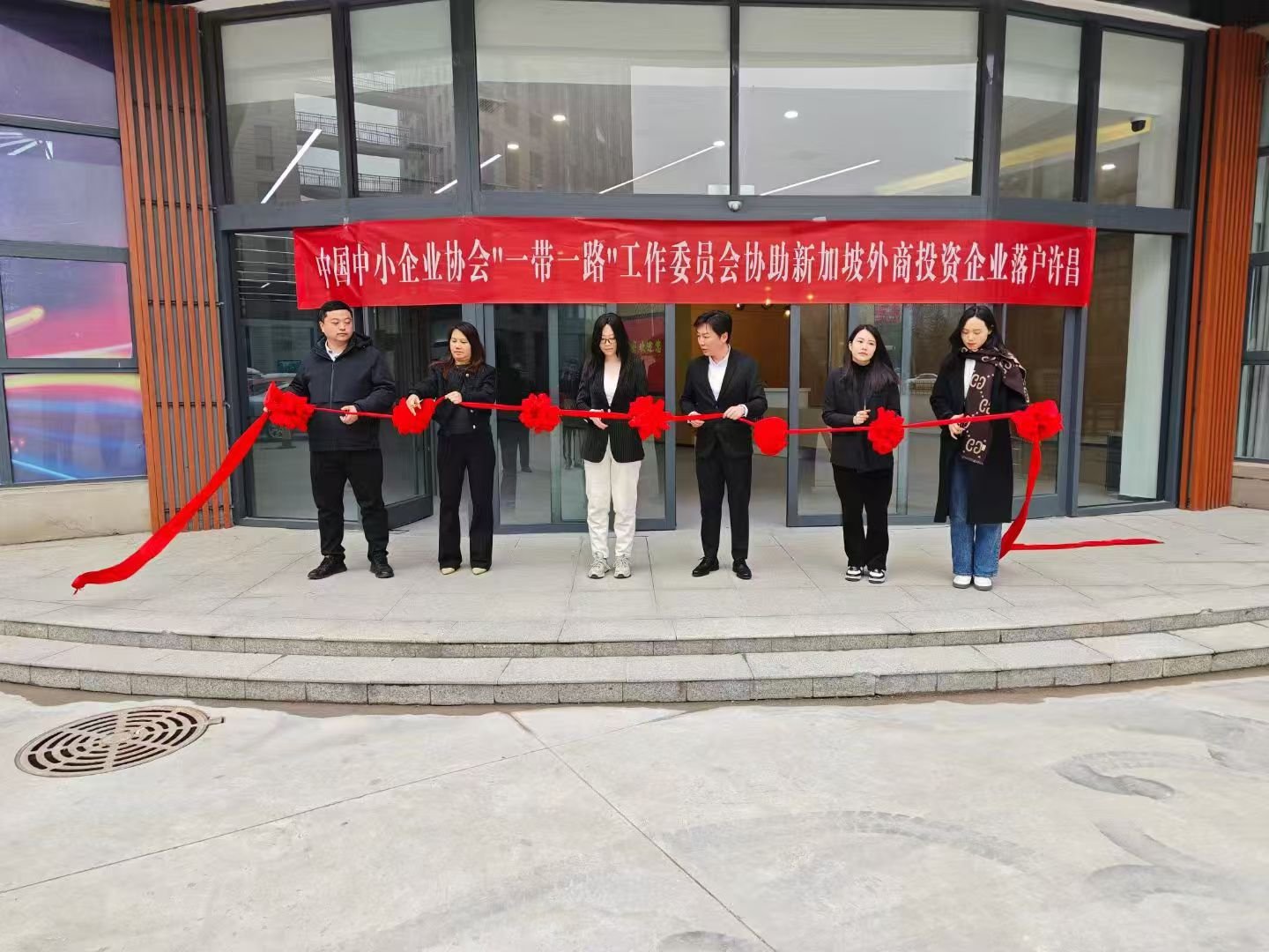 政企圆桌会议助力新加坡外商投资企业落户许昌 | Government roundtable supporting Singapore-invested enterprise settling in Xuchang
